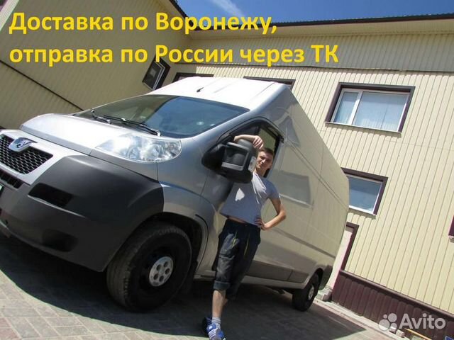 Бампер задний фонарь правый porsche macan 13- 95B8 Бампер задний фонарь правый porsche macan 13- 95B8