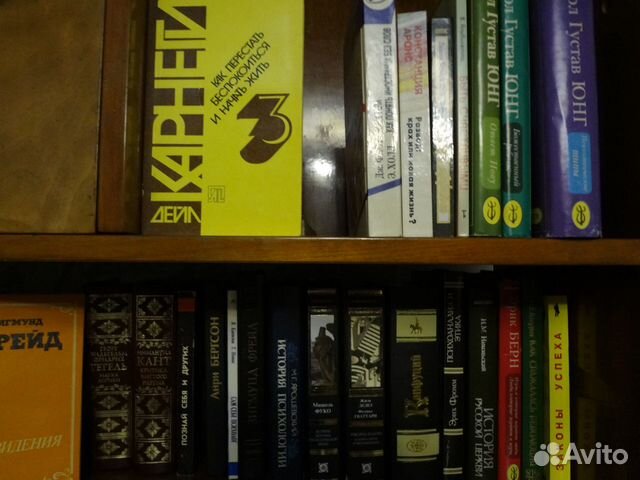 Книги по психологии и философии Книги по психологии и философии