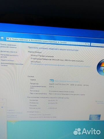 Системный блок Kraftway