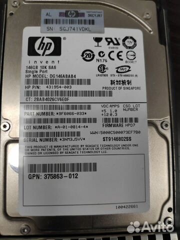 Жесткие диски SAS 146GB и 72GB б/у Жесткие диски SAS 146GB и 72GB б/у