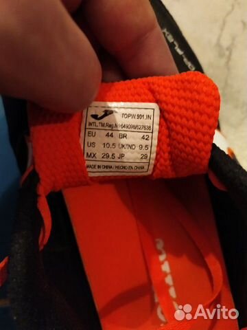 Футзалки Joma Top Flex 44 размер