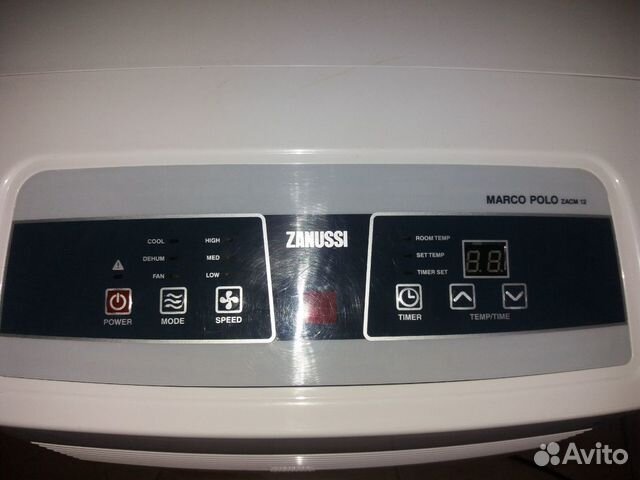 Кондиционер мобильный Zanussi на 35кв.метров