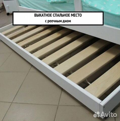 Кроватка домик