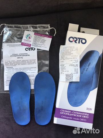 Стельки ортопедические orto TOY
