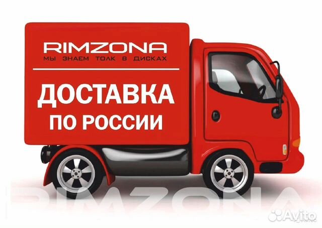 Новые диски Inforged IFG34 на Skoda, Volkswagen Новые диски Inforged IFG34 на Skoda, Volkswagen