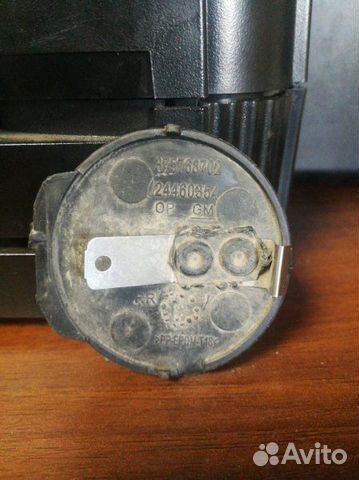 Заглушка буксировочного крюка задняя Opel Astra H