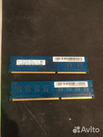 DDR3 6gb DDR3 6gb