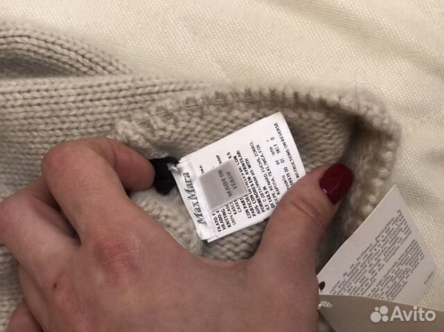 Шапка