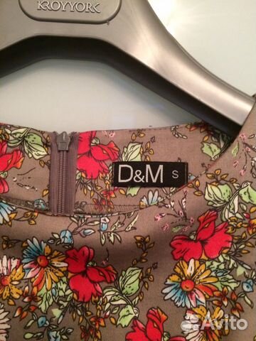 Продам платье в пол летнее 42 размер Продам платье в пол летнее 42 размер