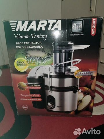 Соковыжималка Marta MT 2041