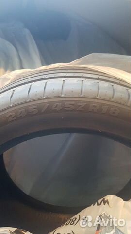 Летняя резина Nereus Sailfish Tyres r18 245/45 Летняя резина Nereus Sailfish Tyres r18 245/45