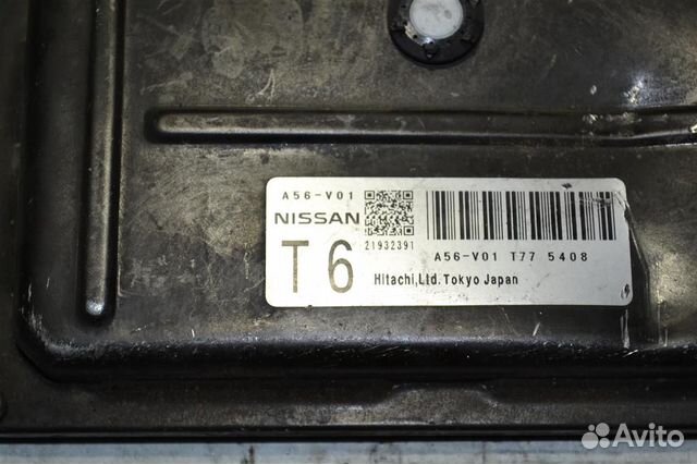 Блок управления двигателем Nissan