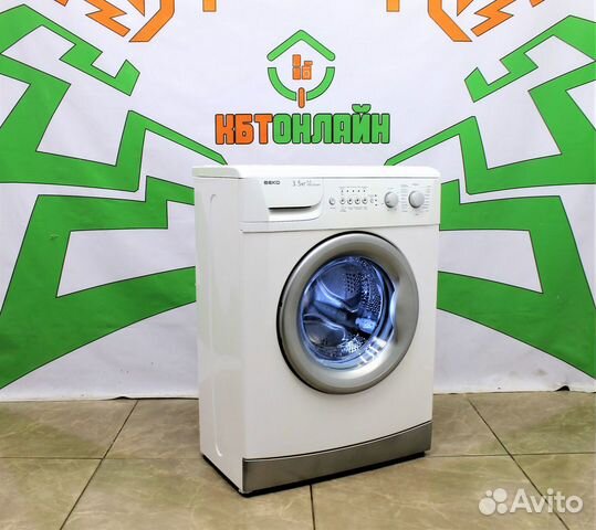 Стиральная машина бу Стиральная машина бу