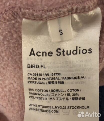 Свитшот Acne Studios Свитшот Acne Studios
