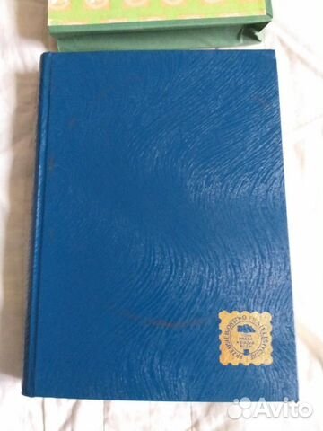 Альбом для марок Альбом для марок