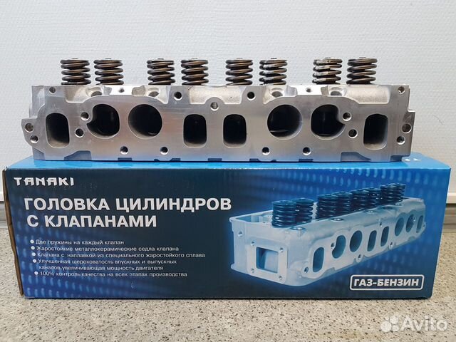 Гбц Умз 4216 танаки под гбо, арт. TKG-1003010-66
