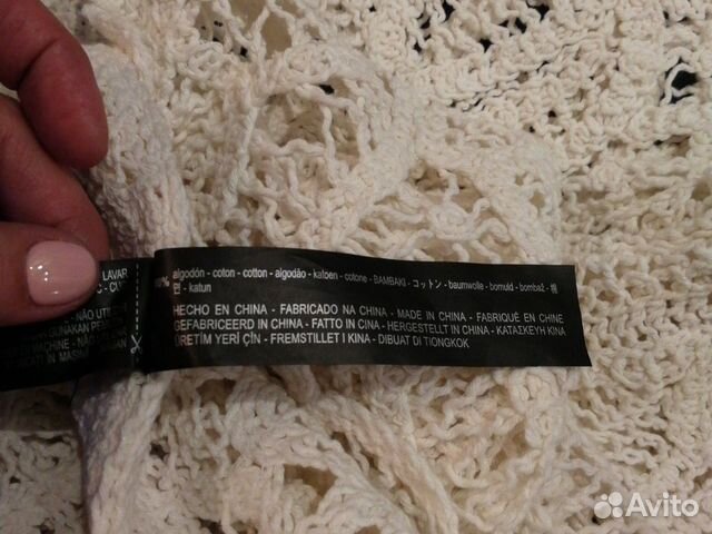 Ажурный свитер zara Ажурный свитер zara