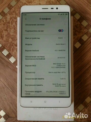 Телефон Xiaomi Телефон Xiaomi