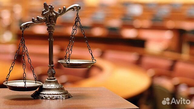 Юридические услуги Юридические услуги