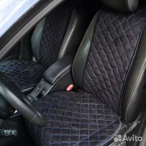 Накидки на сидения из Алькантары