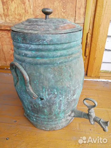 Самовар. рукомойник. умывальник. (Редкий) 1890 г