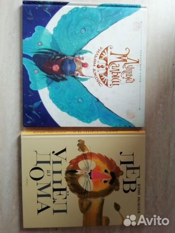 Книги новые Книги новые