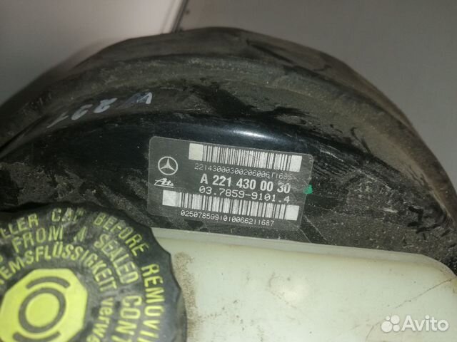 Вакумник Mercedes w221