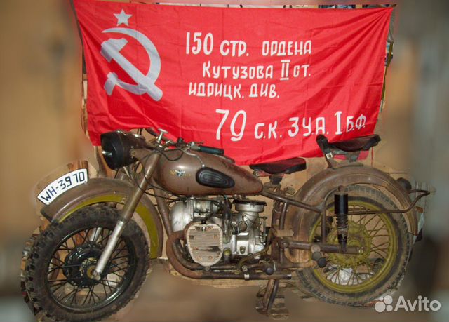 Ретро М-72 (позд.) / К-750 / мт10-36 с документами