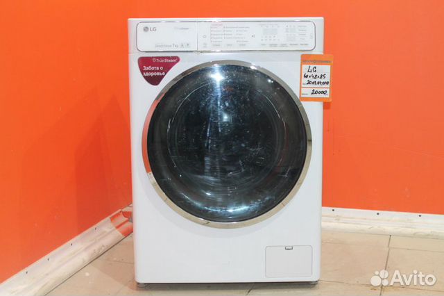 Стиральная машина б/у LG F12U1HCS2