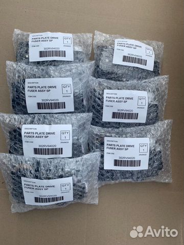 302RV94020 Привод термоблока Kyocera Новый