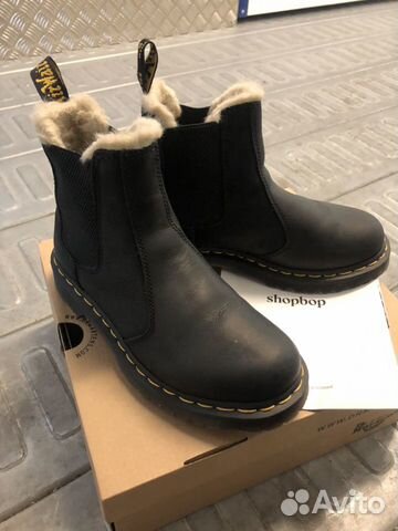 leonore doc martens