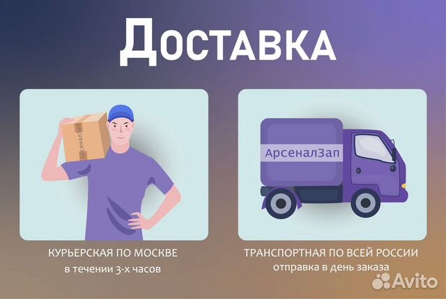 Автомобильные органайзеры из экокожи коричневые