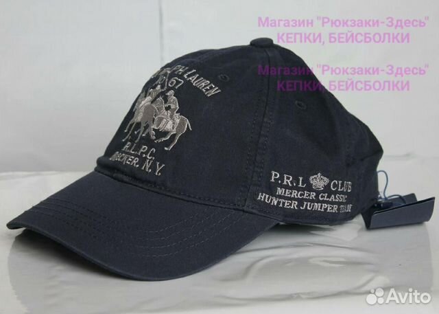 Кепка - бейсболка Polo Ralph Lauren Кепка - бейсболка Polo Ralph Lauren