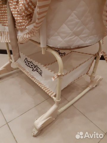 Колыбель детская Babyton (0-9 месяцев)