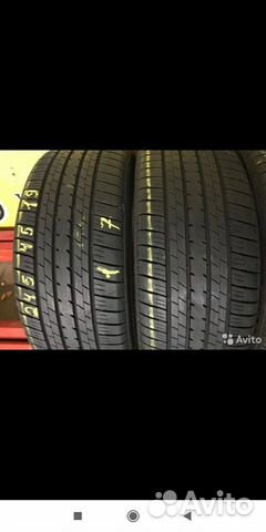 Bridgestone turanza er 33 245/45/19 Bridgestone turanza er 33 245/45/19