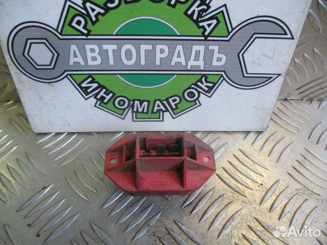 Резистор отопителя Audi 100 C4