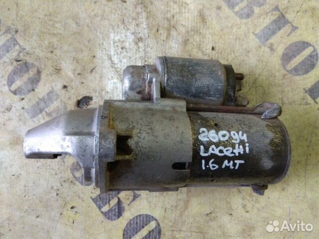 Стартер Chevrolet Lacetti 2003-2013 Стартер Chevrolet Lacetti 2003-2013