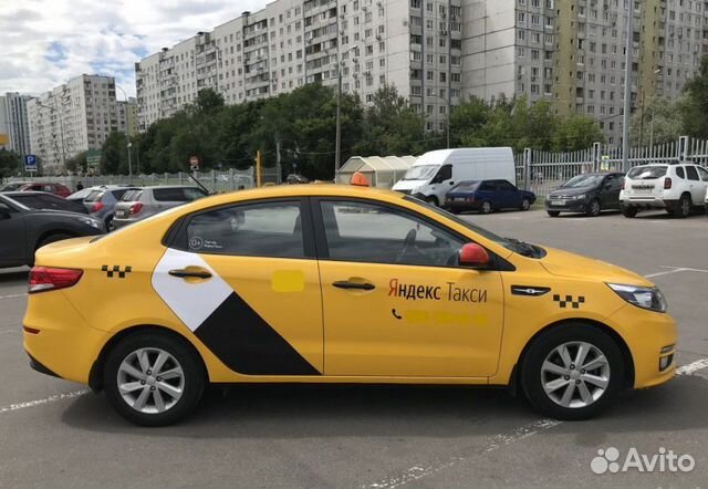 Аренда авто с выкупом Аренда авто с выкупом