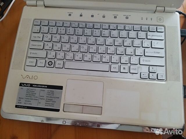 Ноутбук Sony vaio VGN-CR31SR/P