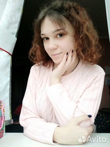 Репетитор по Скайпу по математике/физике/химии
