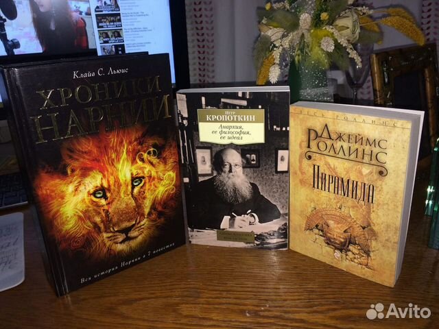 Книги Книги