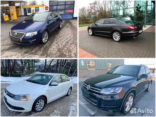 Авторазбор Volkswagen Фольцваген Авторазбор Volkswagen Фольцваген