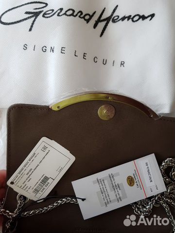 Клатч сумка новая Gerard Henon