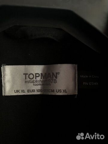 Тренч мужской