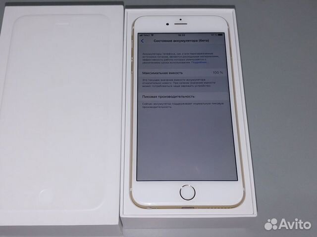 Apple iPhone 6 Plus 64GB Gold Apple iPhone 6 Plus 64GB Gold