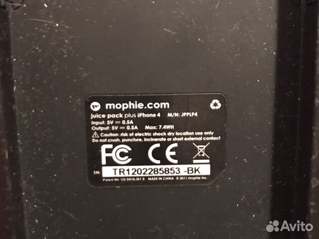 Чехол зарядка для iPhone 4,4S