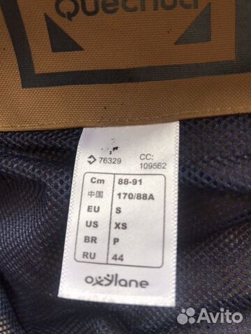 Ветровка женская Ветровка женская