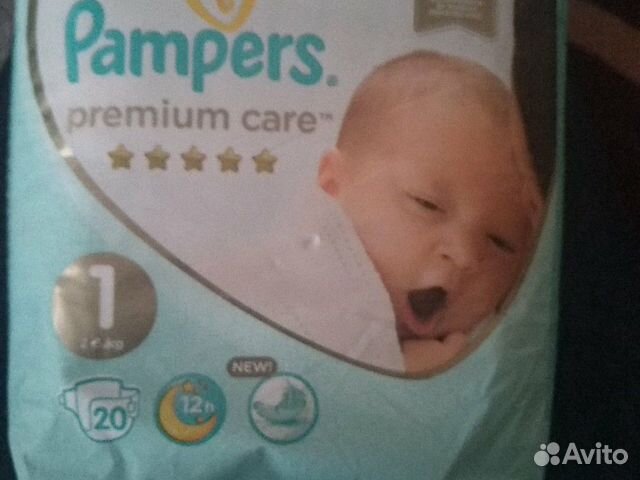 Pampers premium care Pampers premium care