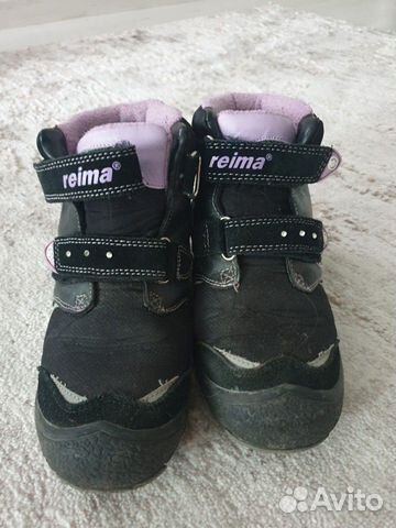 Ботинки reima
