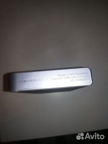 Внешний Аккумулятор interstep PB12000QC